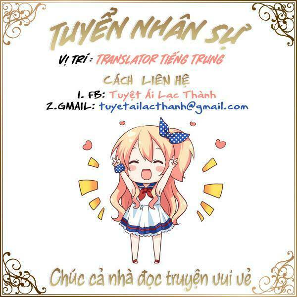 Phản Công Thành Siêu Sao Chương 23 Ảnh 72