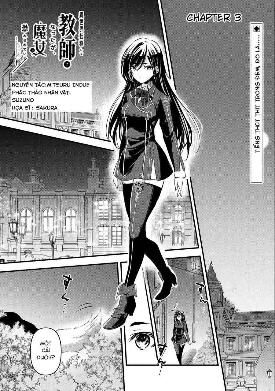 Isekai Teni Shite Kyoushi Ni Natta Ga, Majo To Osorerareteiru Ken ~Aoi-Sensei No Gakuen Funtou Nisshi~ Chương 3 Ảnh 2
