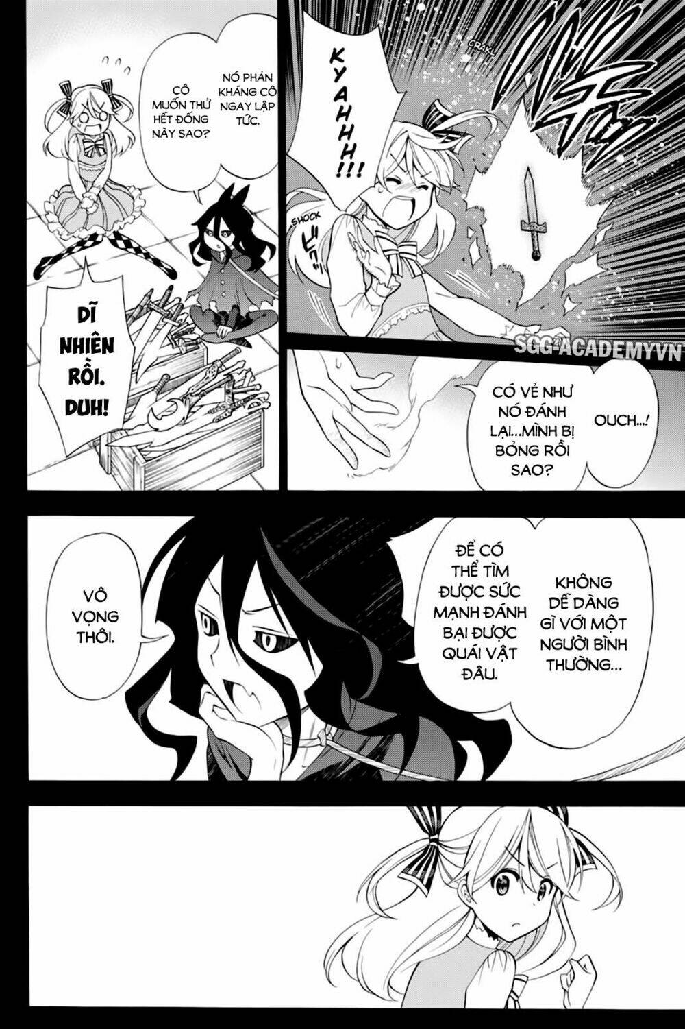 Kyou No Cerberus Chương 41 Ảnh 23