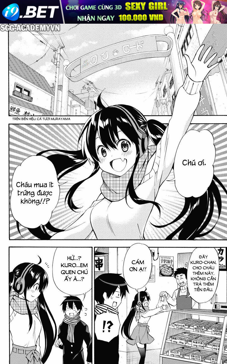 Kyou No Cerberus Chương 49 Ảnh 9
