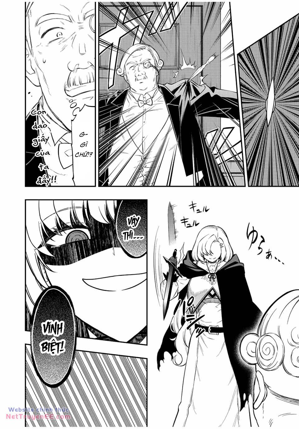 The Reincarnated Inferior Magic Swordsman Chương 83 Ảnh 13