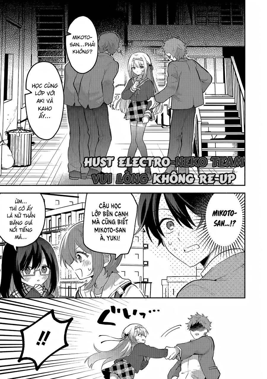 Cool Na Megami-Sama To Issho Ni Sundara, Amayakashi Sugite Ponkotsu Ni Shite Shimatta Ken Ni Tsuite Chương 2 Ảnh 22