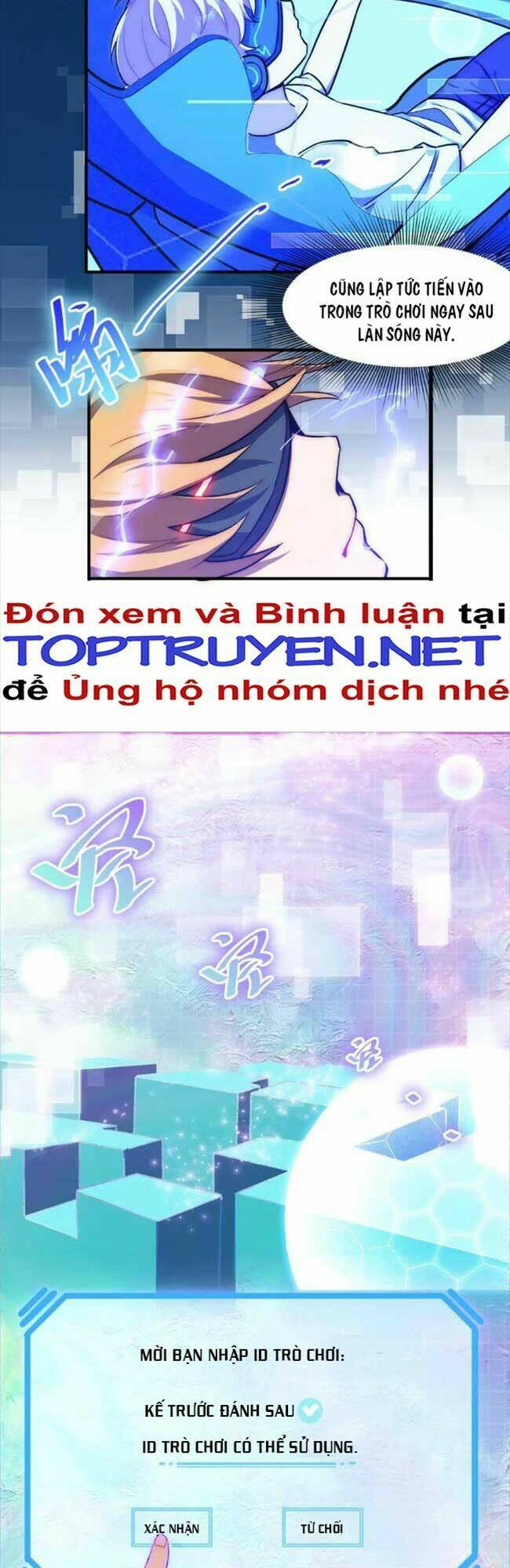 Đòn Đánh Của Ta Có Thể Mang Thêm Hiệu Ứng Tấn Công ? ! Chương 1 Ảnh 7