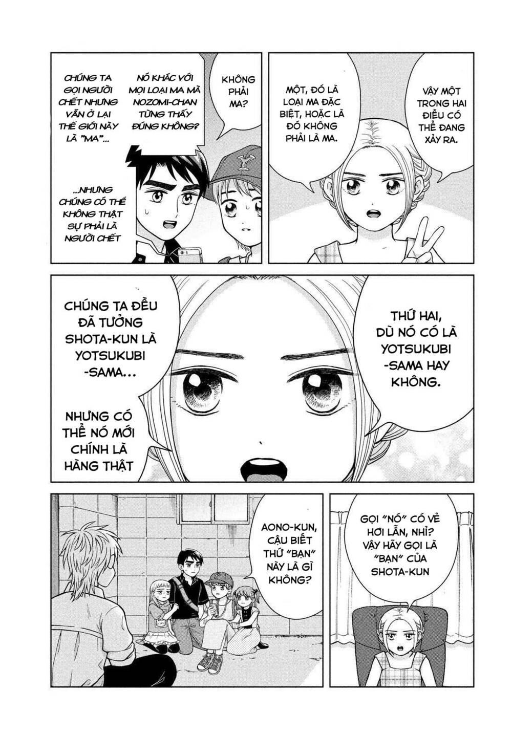 Aono-Kun Ni Sawaritai Kara Shinitai Chương 26 Ảnh 9