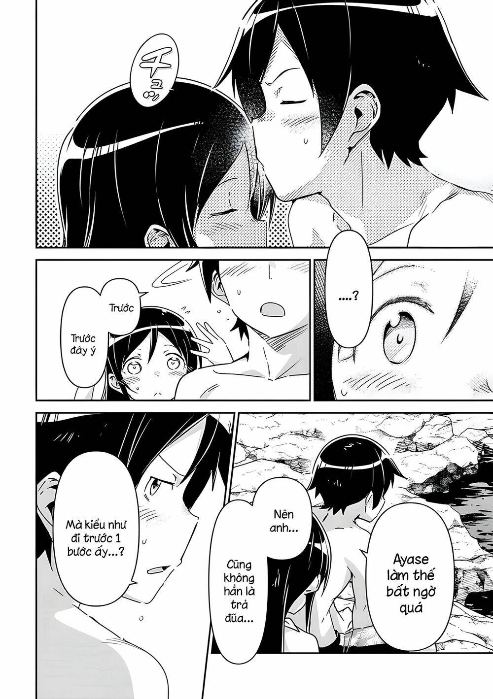 Ore No Imouto Ga Konnani Kawaii Wake Ga Nai Ayase If Chương 10.1 Ảnh 15