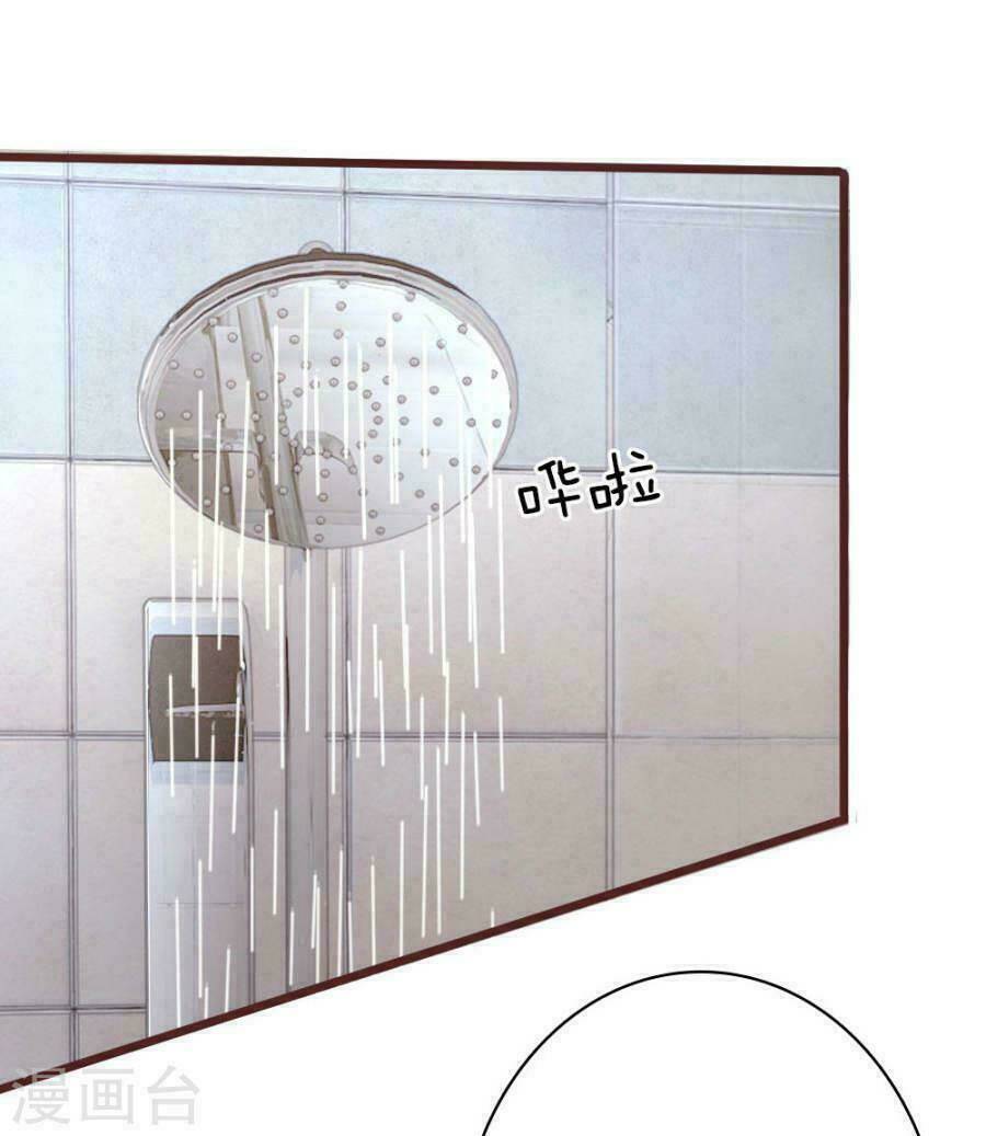 Trùng Sinh Để Trả Thù Chương 47 Ảnh 23