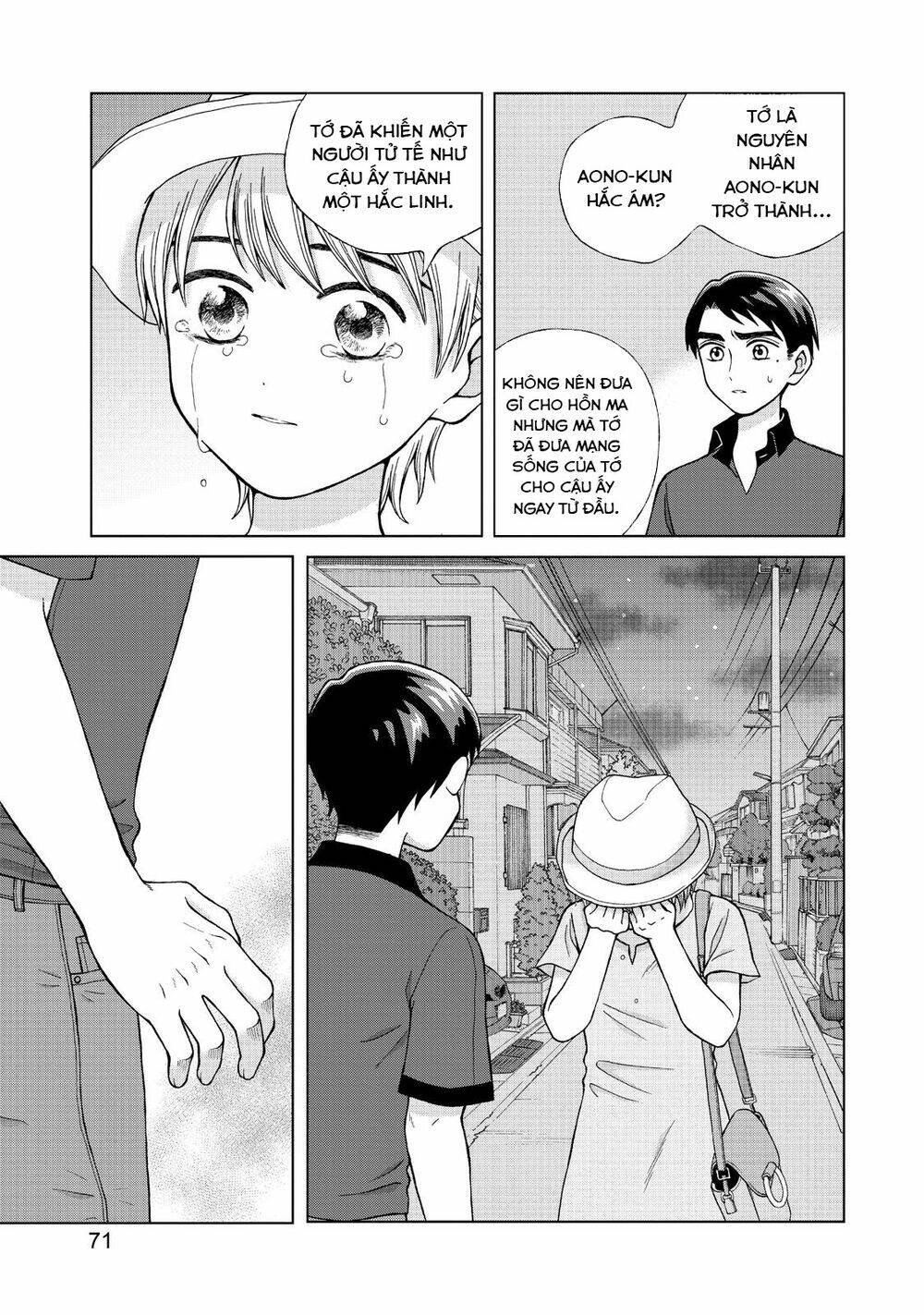 Aono-Kun Ni Sawaritai Kara Shinitai Chương 18 Ảnh 12