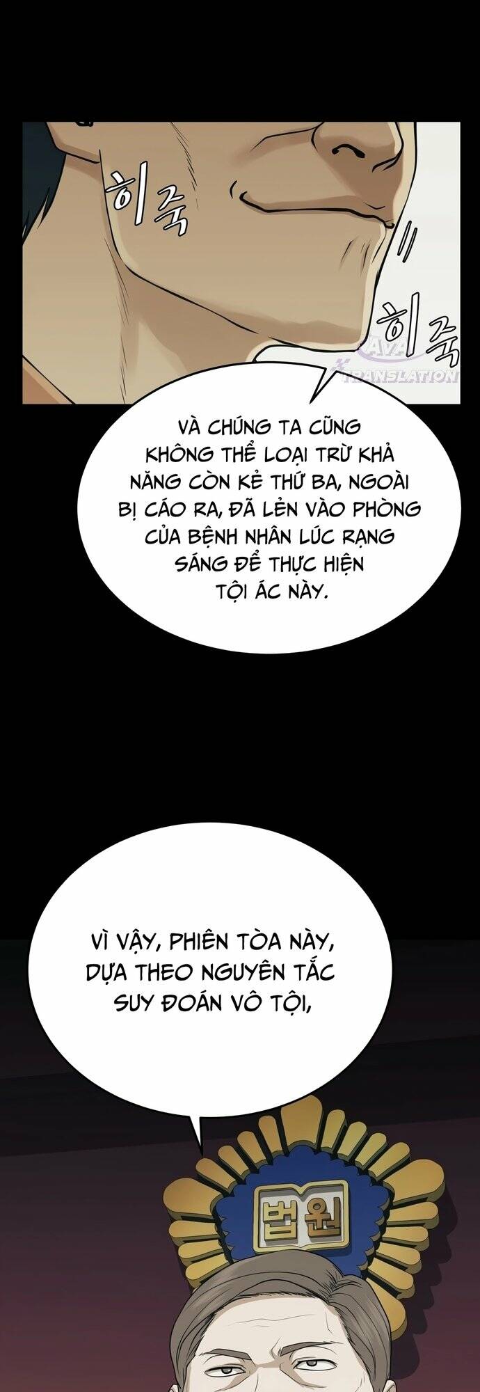 Công Ty Luật Boksu Chương 1 Ảnh 15