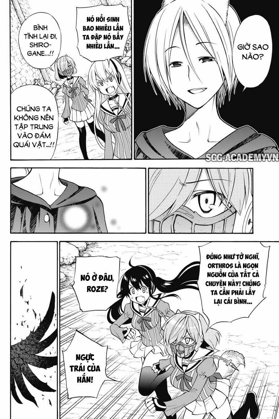 Kyou No Cerberus Chương 52 Ảnh 11