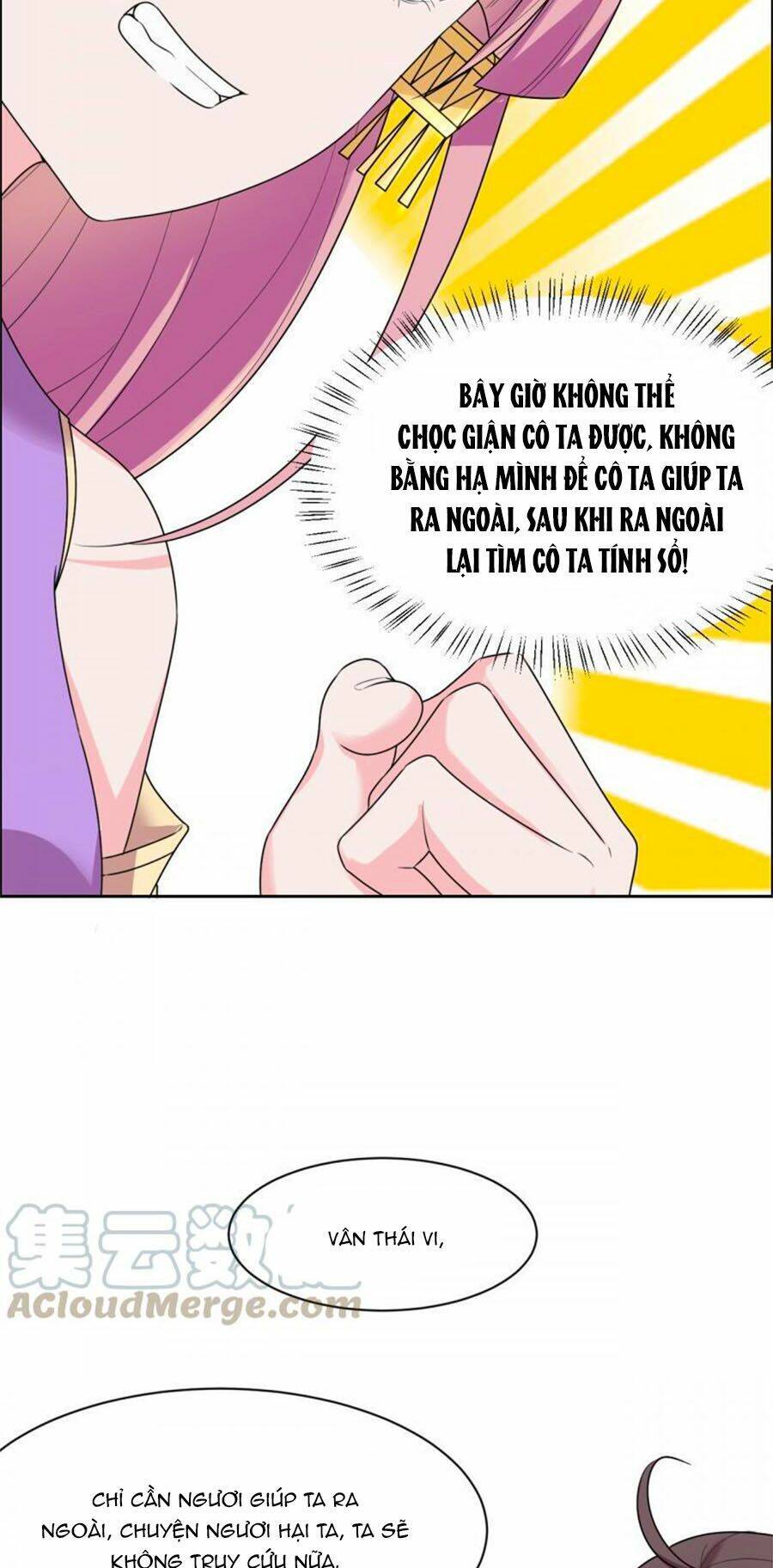 Vương Gia Là Đầu Đại Lão Hổ Chương 119 Ảnh 15