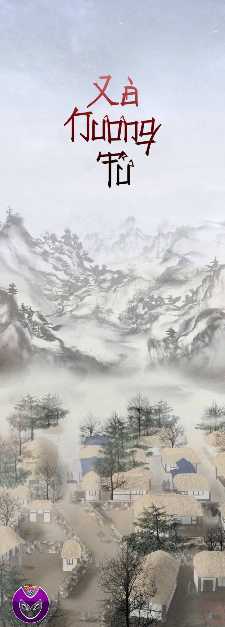 Xà Nương Tử Chương 1 Ảnh 2