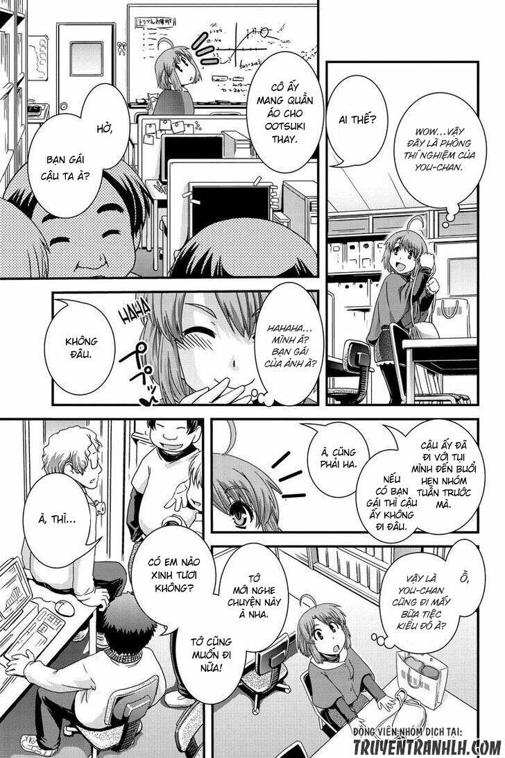 Kyoukai No Nai Sekai Chương 9 Ảnh 19