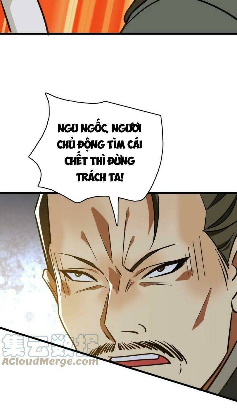 Siêu Đạo Thần Thuật Chương 125 Ảnh 7