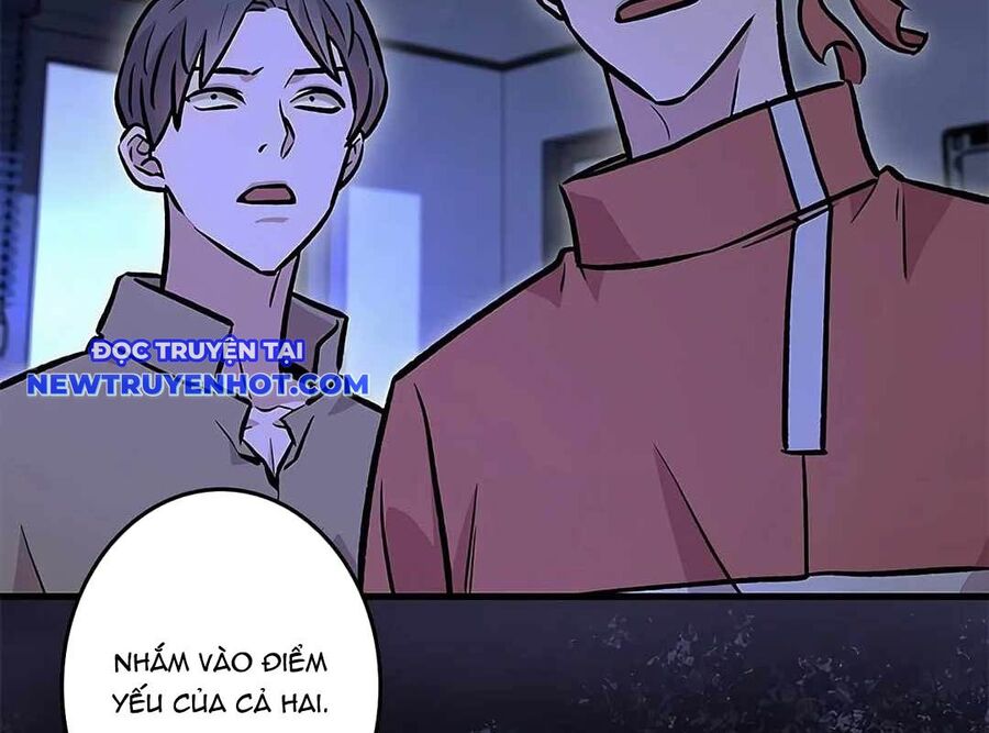 Lượng Mana Đáy Xã Hội! Ta Vô Địch Nhờ Kỹ Năng Của Mình Chương 16 Ảnh 205