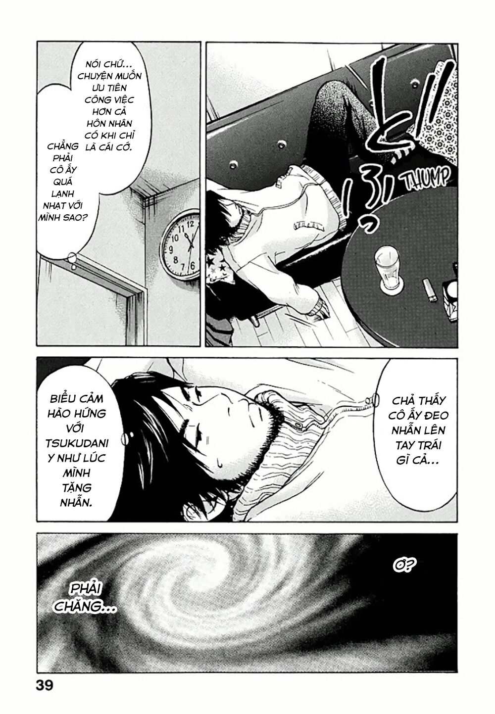 Kuu Neru Futari Sumu Futari Chương 1 Ảnh 40