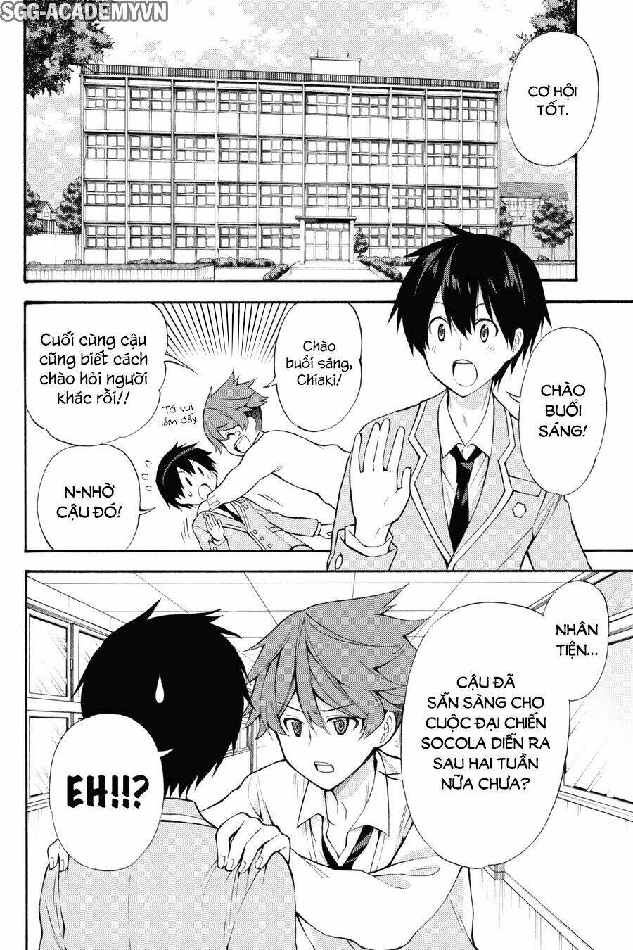 Kyou No Cerberus Chương 50 Ảnh 13