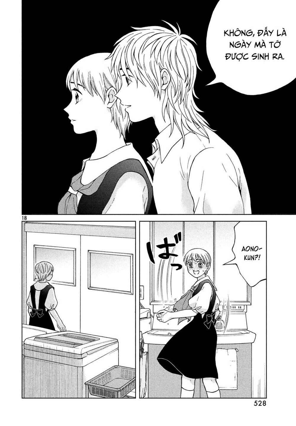 Aono-Kun Ni Sawaritai Kara Shinitai Chương 22 Ảnh 21