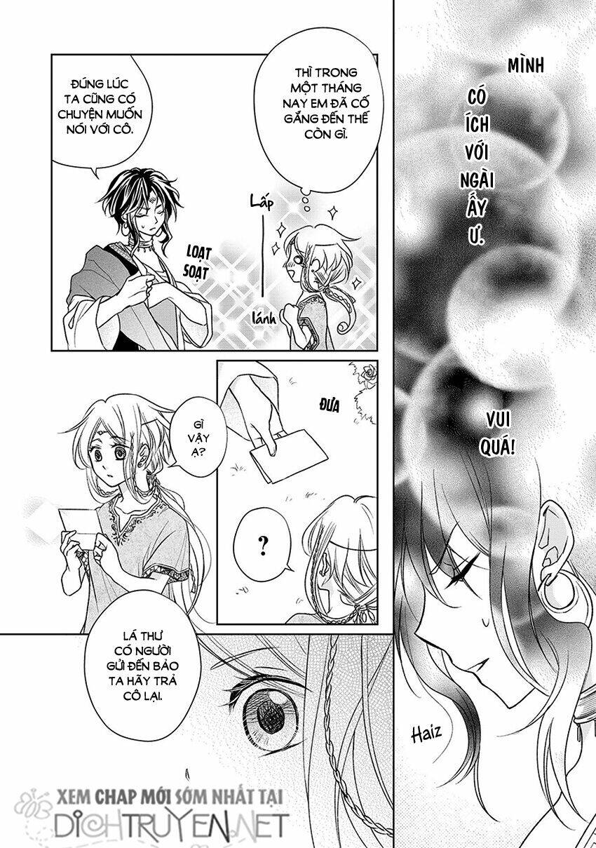 Hebigamisama To Nie No Hanahime Chương 1 Ảnh 33