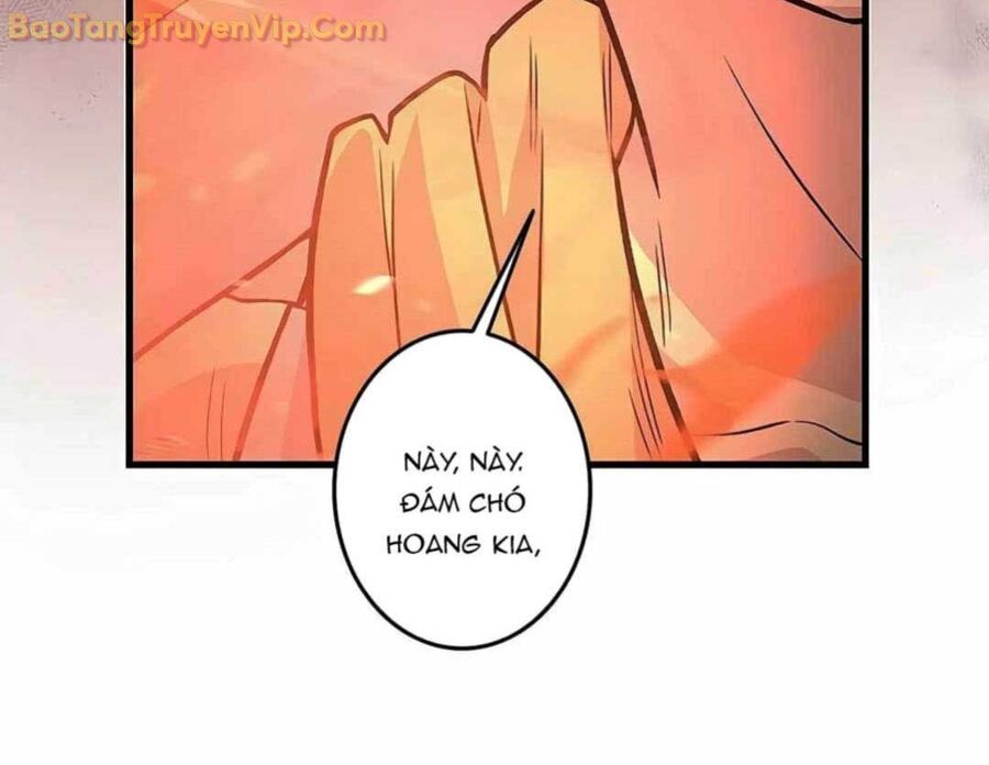 Lượng Mana Đáy Xã Hội! Ta Vô Địch Nhờ Kỹ Năng Của Mình Chương 11 Ảnh 52