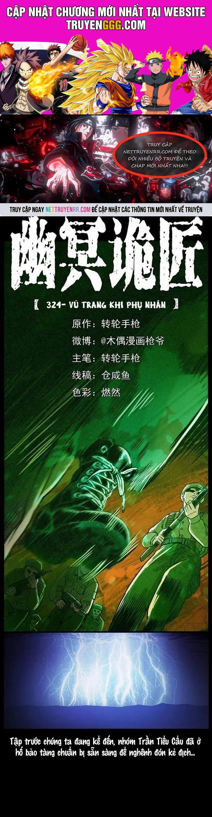 U Minh Ngụy Tượng Chương 324 Ảnh 2