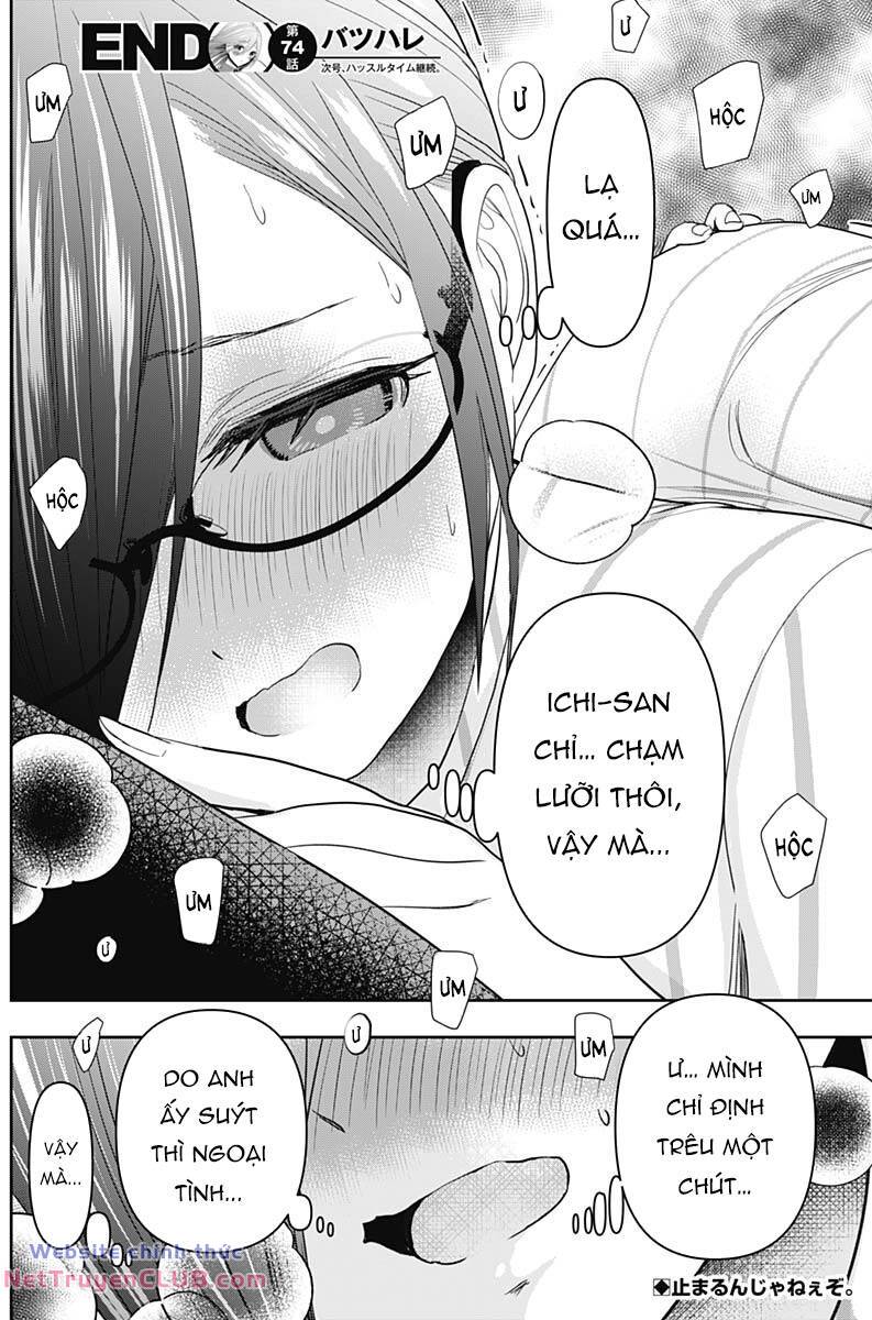 Batsu Hare Chương 74 Ảnh 15