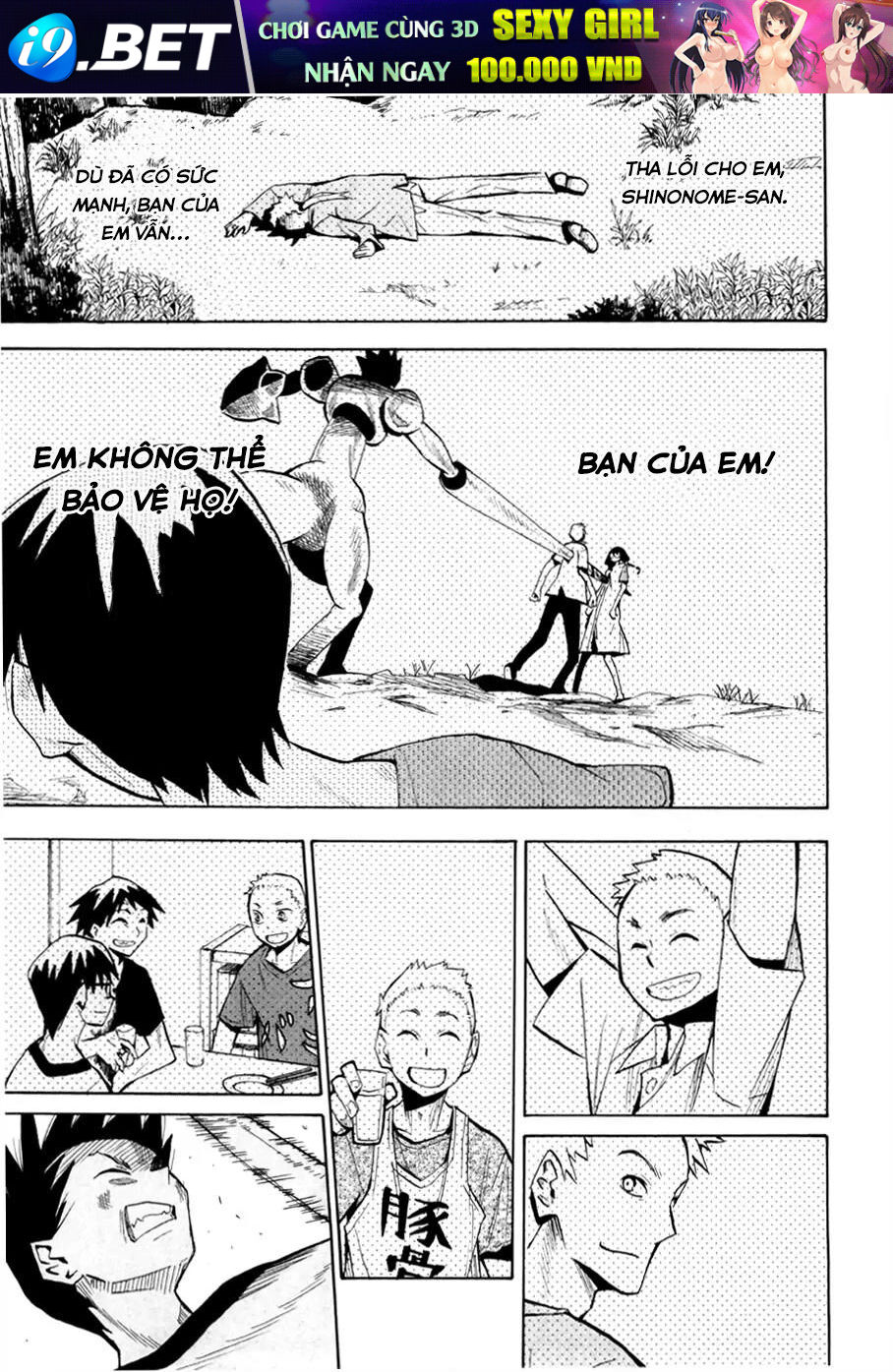 Hoshi No Samidare - Lucifer And The Biscuit Hammer Chương 39 Ảnh 12