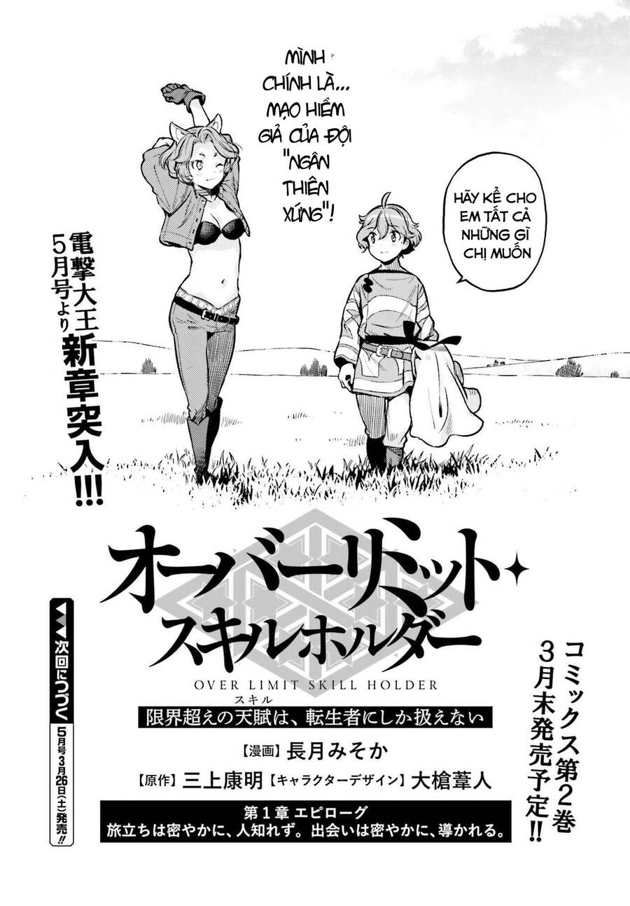 Genkai Koe No Tenpu Wa, Tensei-Sha Ni Shika Atsukaenai Chương 13 Ảnh 24