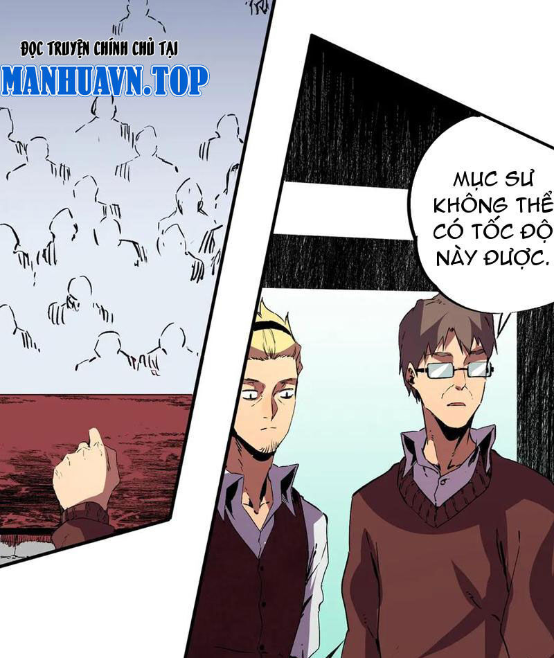 Thiên Sinh Độc Nãi, Ta Nguyền Rủa Toàn Thế Giới! Chương 32 Ảnh 56