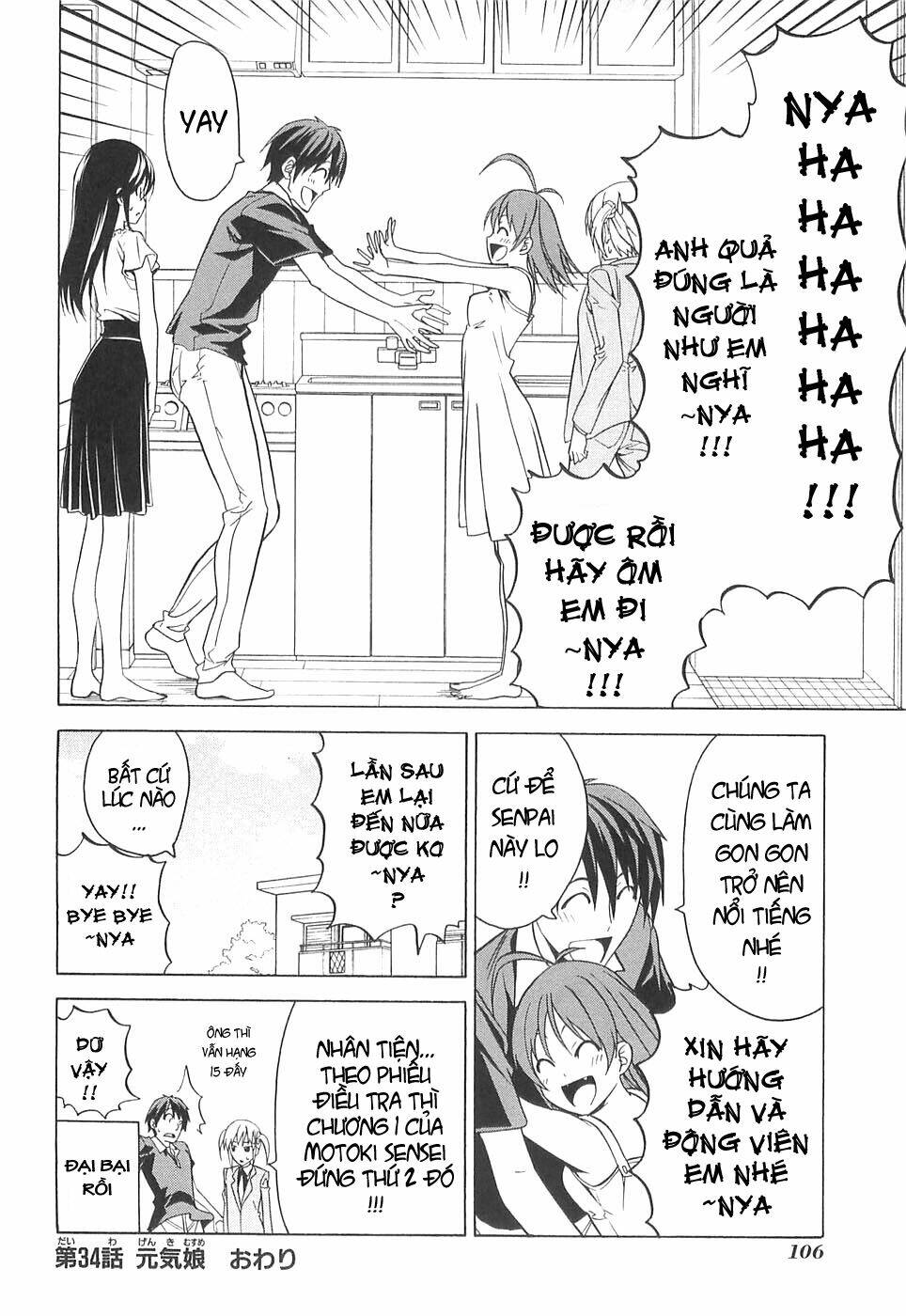 Mangaka-San To Assistant-San To 2 Chương 34 Ảnh 9