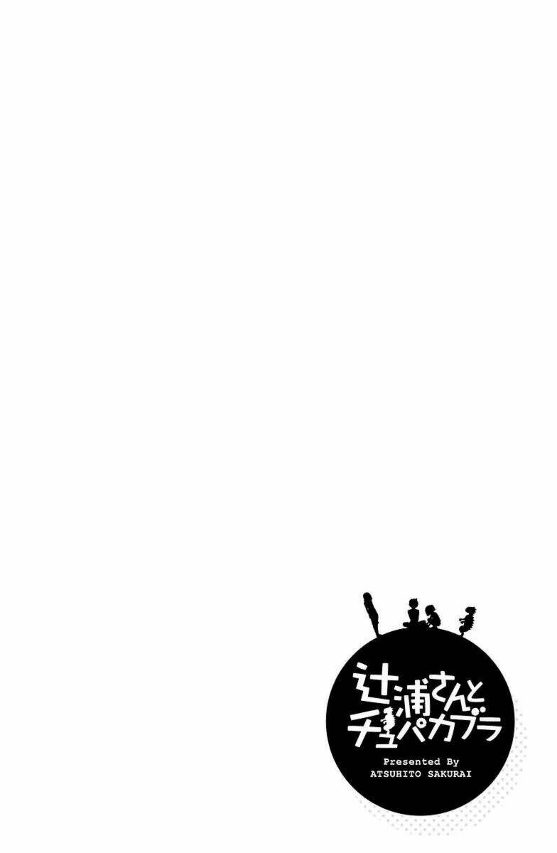 Tsujiura-San To Chupacabra Chương 20 Ảnh 24
