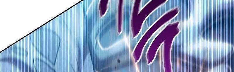 Những Ranker Cấp S Mà Tôi Nuôi Dưỡng Chương 146 Ảnh 443