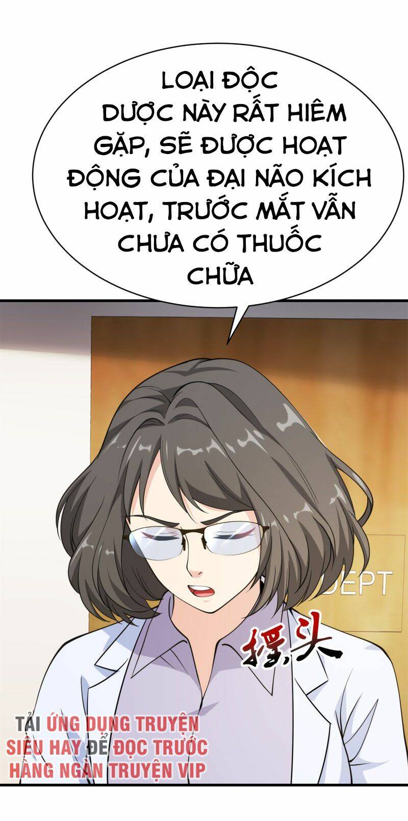Hoa Hậu Giảng Đường Luôn Bên Người Chương 74 Ảnh 27