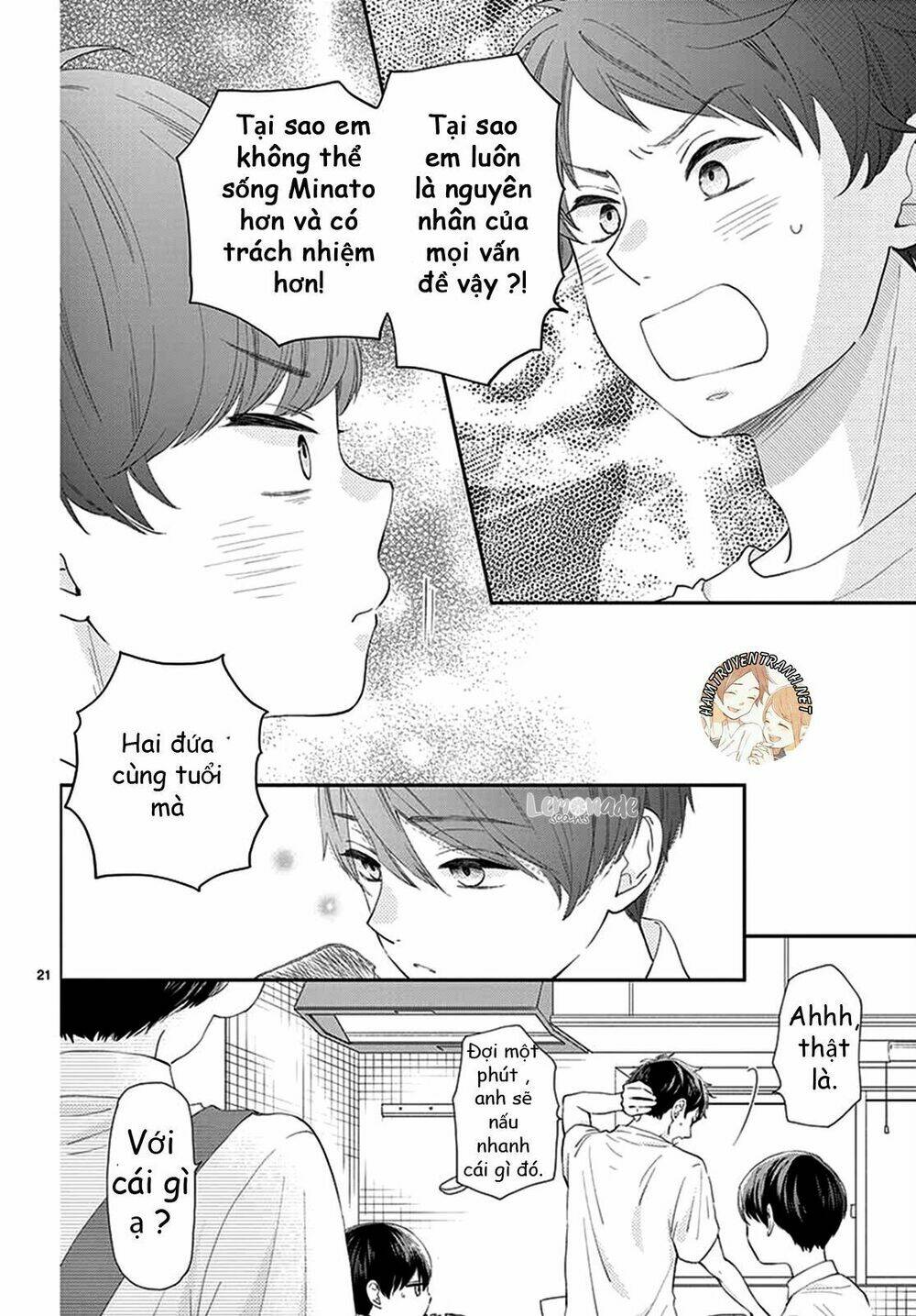 Yuzuki-San Chi No Yon Kyoudai Chương 1.1 Ảnh 23