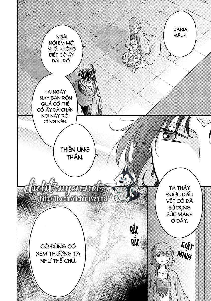 Hebigamisama To Nie No Hanahime Chương 4 Ảnh 25