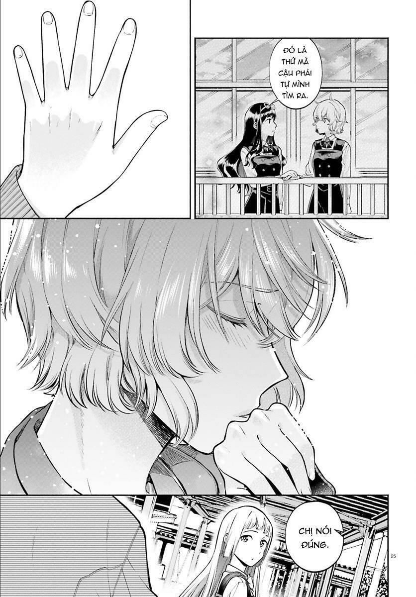 A Kiss And A White Lily Chương 32 Ảnh 27