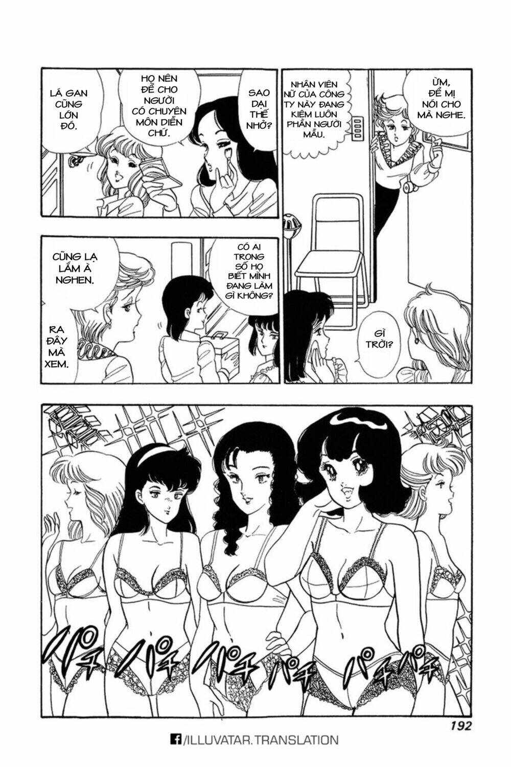 Amai Seikatsu - Cuộc Sống Tươi Đẹp Chương 16 Ảnh 16