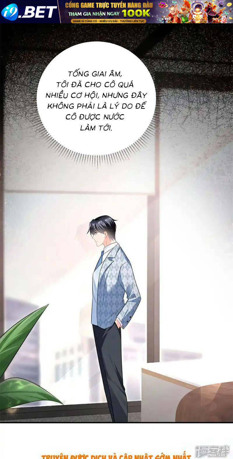 Long Phượng Tam Bảo Cô Vợ Tuyệt Vời Của Lệ Gia Chương 87 Ảnh 8