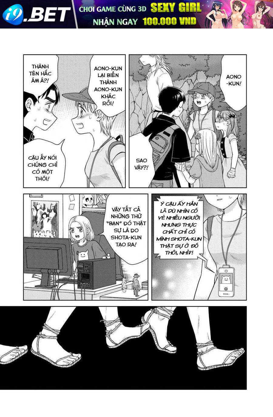Aono-Kun Ni Sawaritai Kara Shinitai Chương 32 Ảnh 6