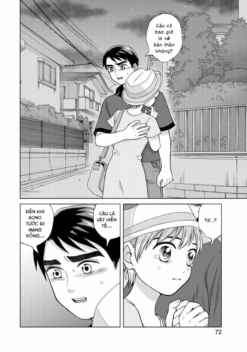Aono-Kun Ni Sawaritai Kara Shinitai Chương 18 Ảnh 13