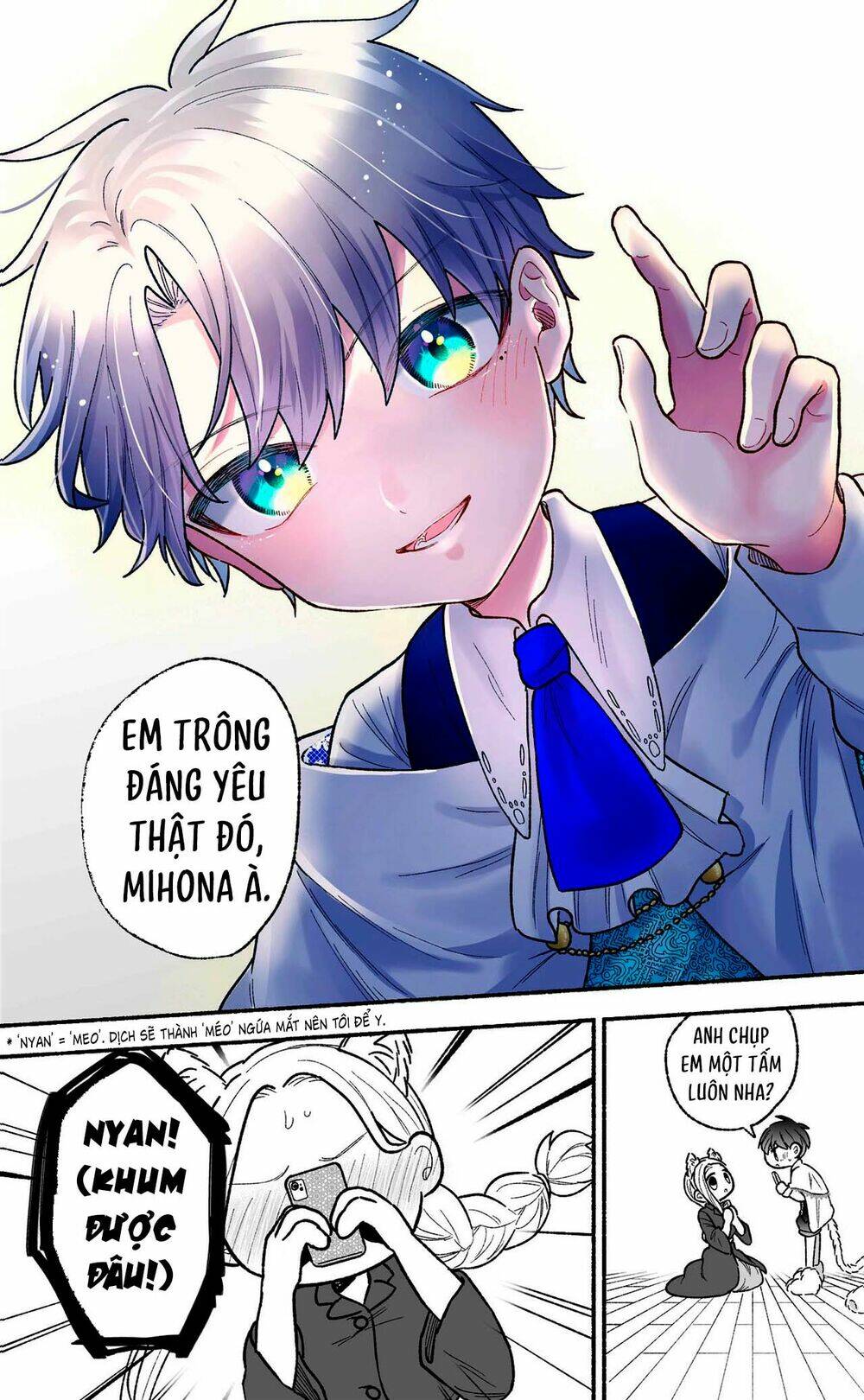 Watashi No Otto Wa Stress Ga Tamaru To Shota Kasuru Chương 8 Ảnh 6