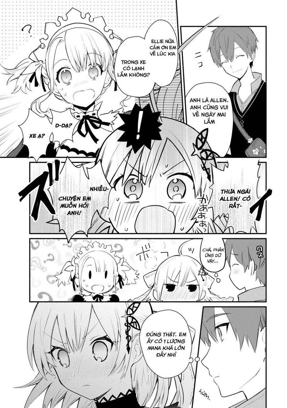 Koujo Denka No Kateikyoushi Chương 2.2 Ảnh 6