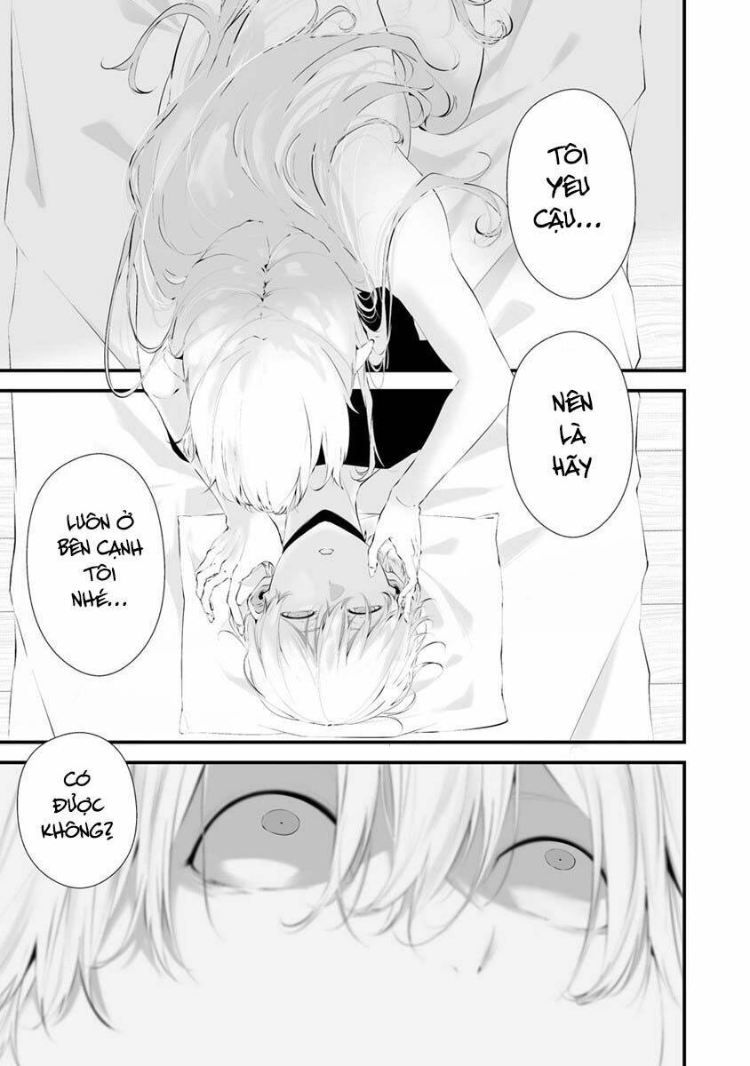 August 9th, I Will Be Eaten By You Chương 27 Ảnh 5