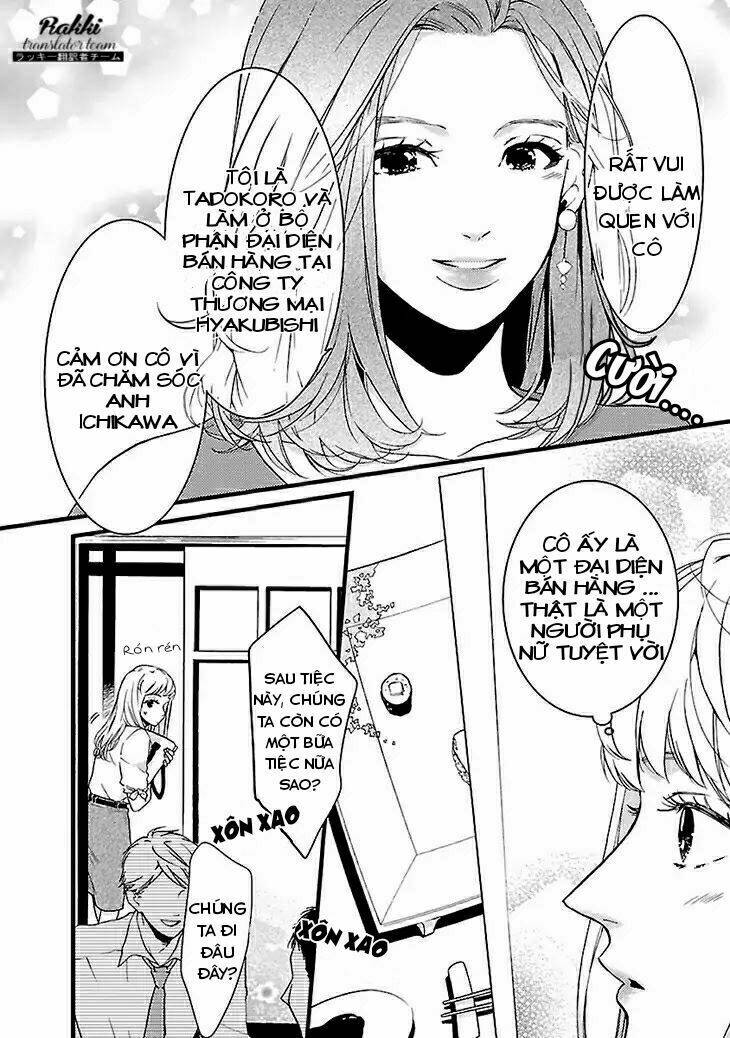 Liar (Hakamada Juri) Chương 1 Ảnh 20