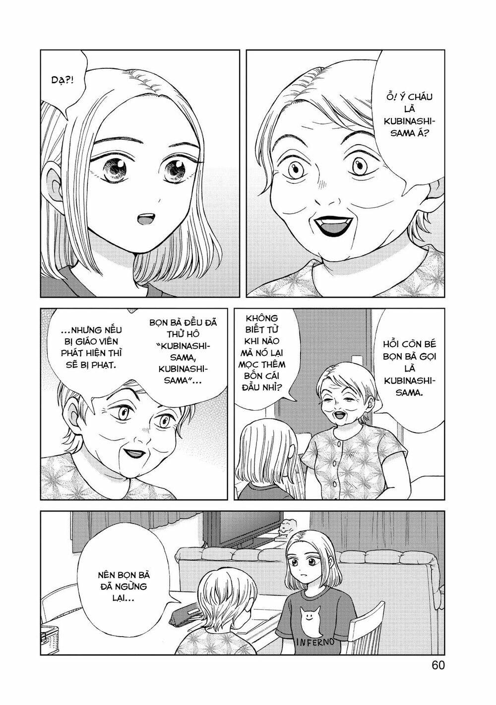 Aono-Kun Ni Sawaritai Kara Shinitai Chương 17 Ảnh 27