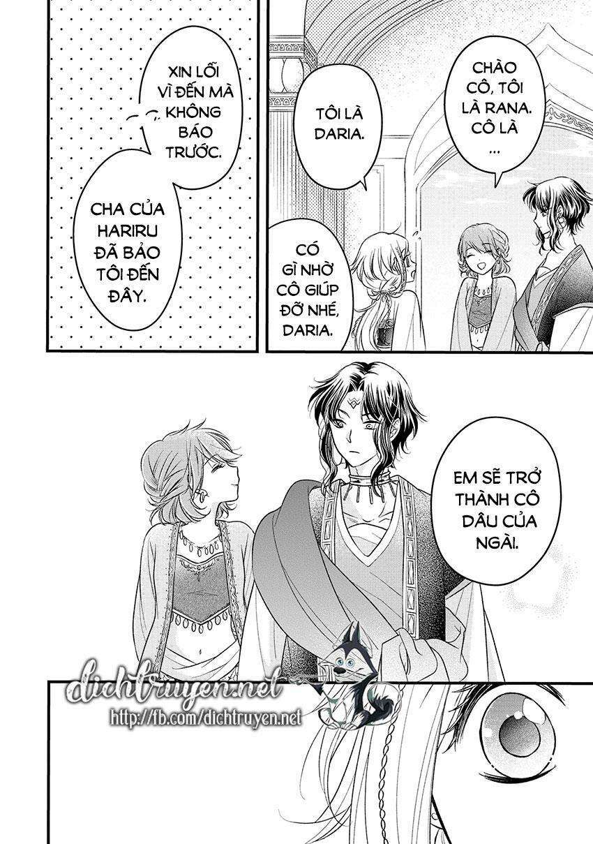 Hebigamisama To Nie No Hanahime Chương 4 Ảnh 7