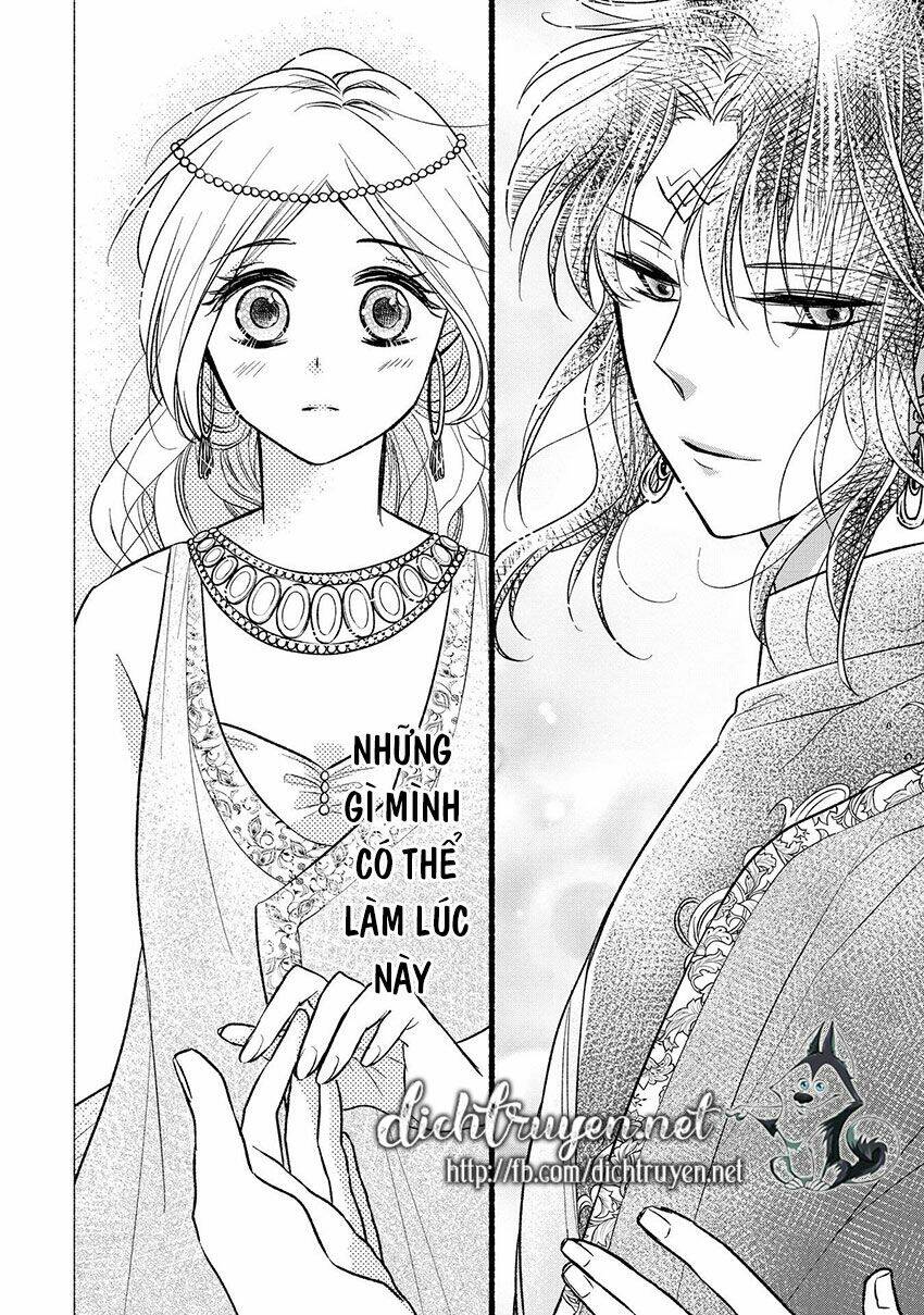 Hebigamisama To Nie No Hanahime Chương 3 Ảnh 11