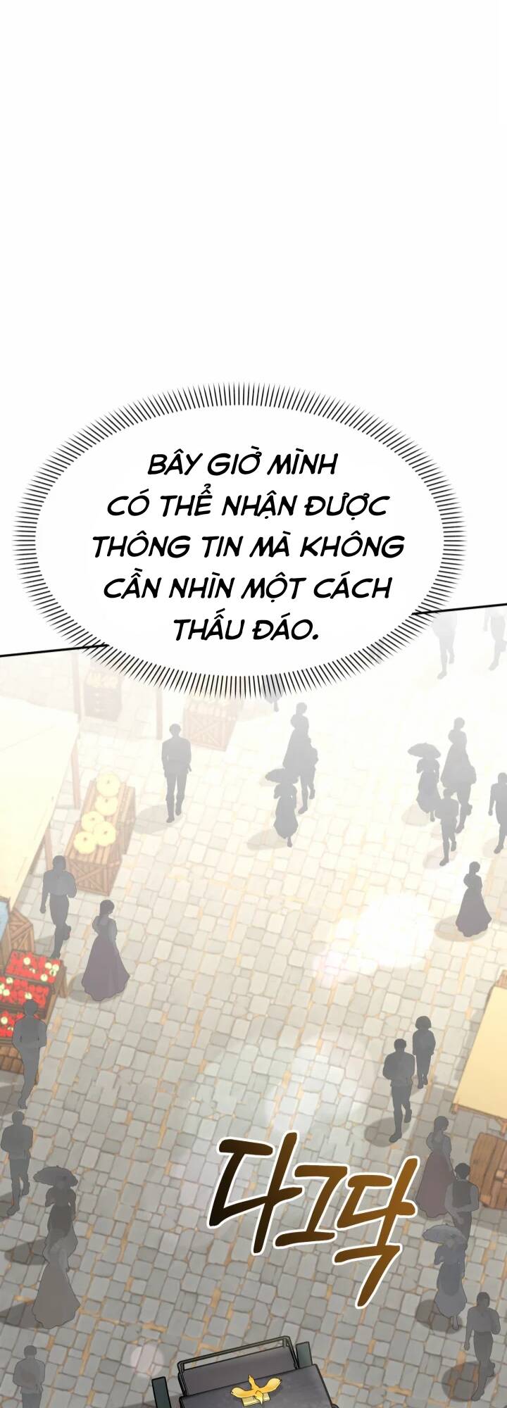 Tái Sinh Thành Con Gái Của Kẻ Phản Diện Chương 24 Ảnh 62