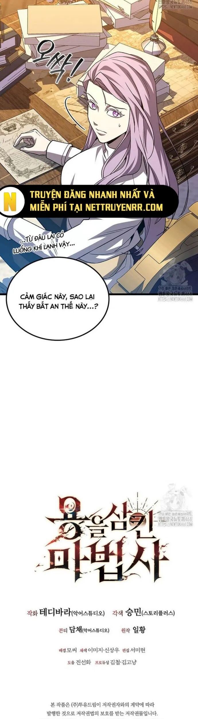 Thực Long Ma Pháp Sư Chương 99 Ảnh 57