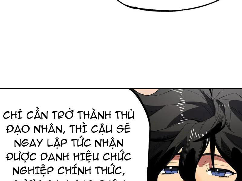 Thiên Sinh Độc Nãi, Ta Nguyền Rủa Toàn Thế Giới! Chương 30 Ảnh 103