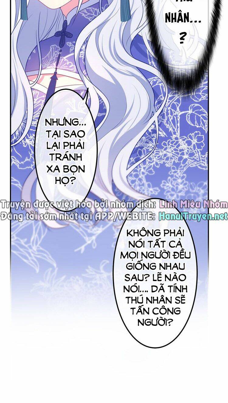 Monster - Độ Ấm Của Dã Thú Trầm Tĩnh Chương 5 Ảnh 11